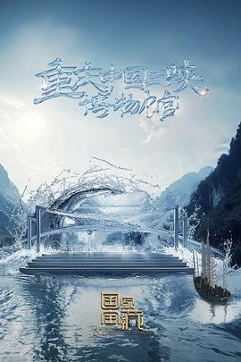 ML姿势动态图