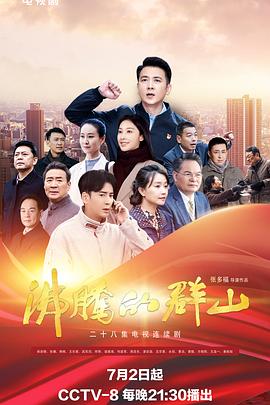 无国产精品视频白浆免费观看