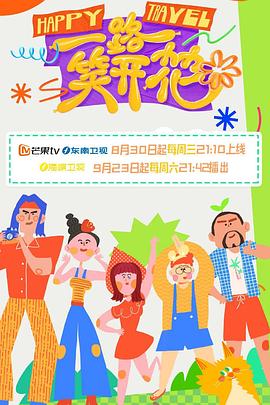 无码在线观看毛片