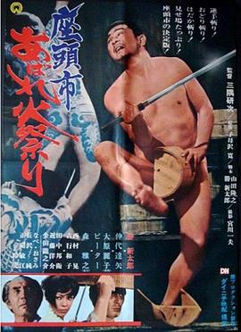 午夜精品国产精品大乳美女