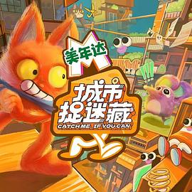 日韩一区二区三区四区区区