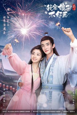久久久无码精品亚洲日韩