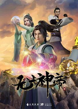 国产蜜芽果冻精品观看