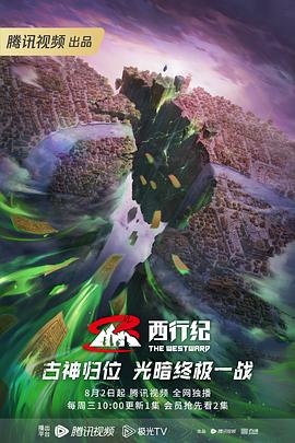 无人区乱码二线三线
