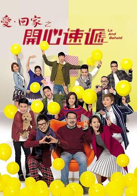 国产精品盗摄偷窥专区