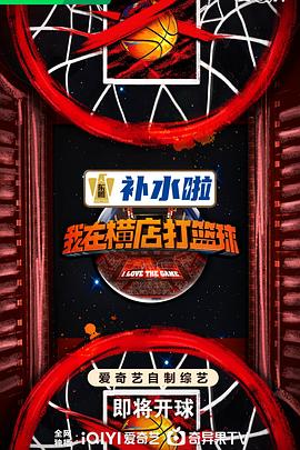 柳岩真是大号水蜜桃