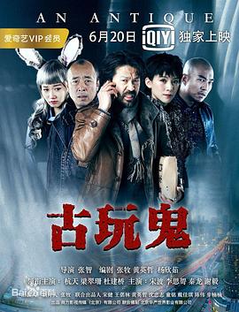 又大又硬又粗做大爽A片无册
