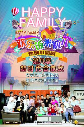 免费人成在线观看播放视频