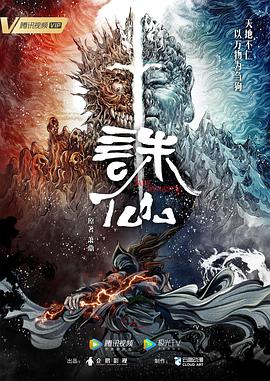 日本欧美大码a在线播放喷水