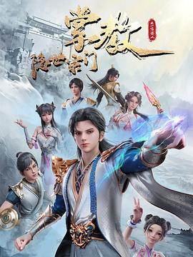 无码AV你懂的