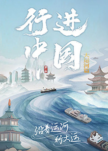 美日韩一区二区三区视频在线观看