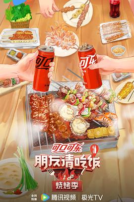 99精品视频手机在线观看
