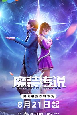 日韩午夜在线观看片