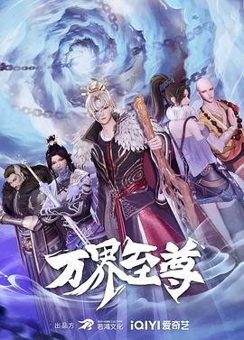 免费污视频在线观看