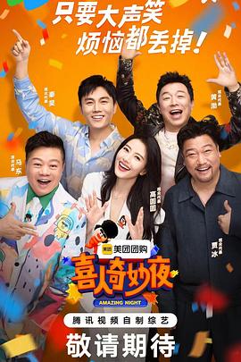 国产色综合久久无码有码∴