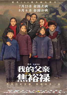 久操影视
