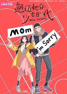 全看一级毛片全免费播放