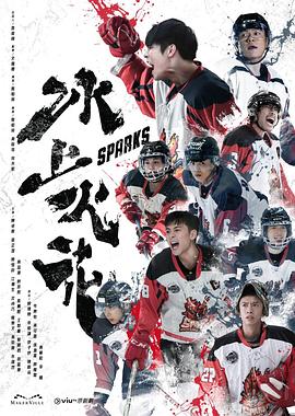 久久久亚洲精品2021播放器