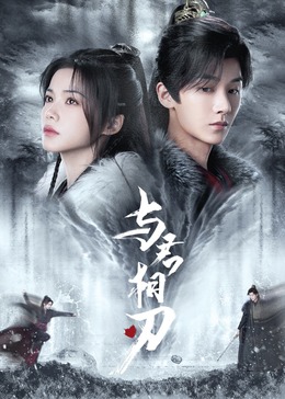 国产精品dvd