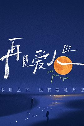 欧美电影视频