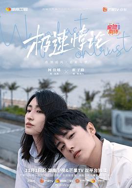 色网站在线观看
