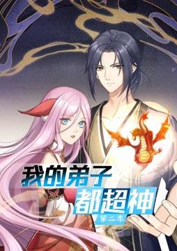 色综合精品无码一区二区三区