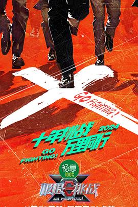 亚洲综合日韩AV在线观看