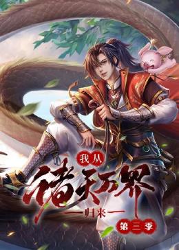 欧洲色情大片啪啪免费观看