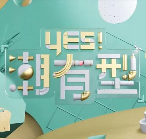 亚洲男人的天堂 va