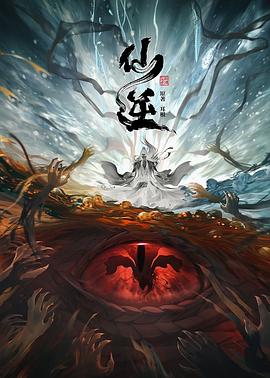 一区二区三区色