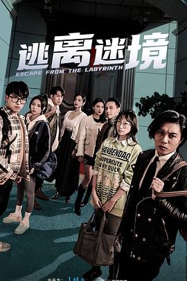 欧美日韩亚洲中字国产碰碰